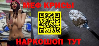 спиды Вышний Волочёк