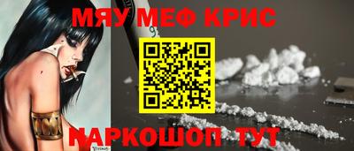 а пвп мука Вязники
