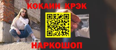 jwh Вязьма
