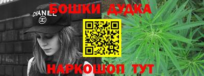mdpv Владимир