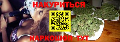 jwh Вязьма