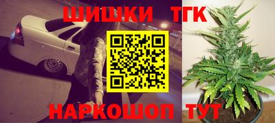 а пвп мука Вязники