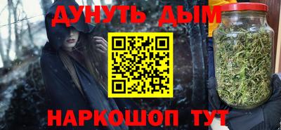 а пвп мука Вязники