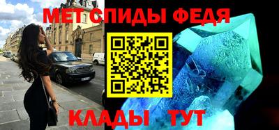 а пвп мука Вязники