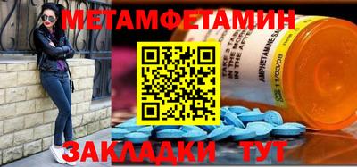 jwh Вязьма