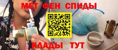 mdpv Владимир