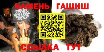 jwh Вязьма