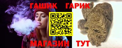 а пвп мука Вязники