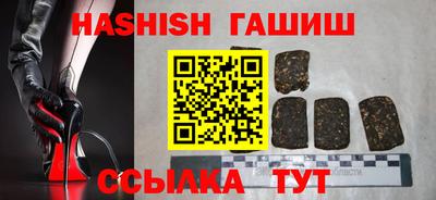 jwh Вязьма