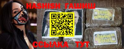jwh Вязьма