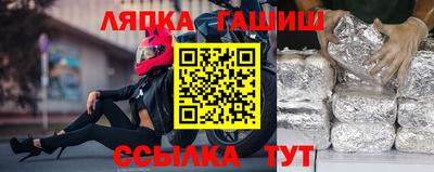 а пвп мука Вязники
