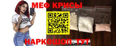 спиды Вышний Волочёк