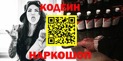 а пвп мука Вязники